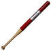 The Bratt Bat Weighted Training Bat