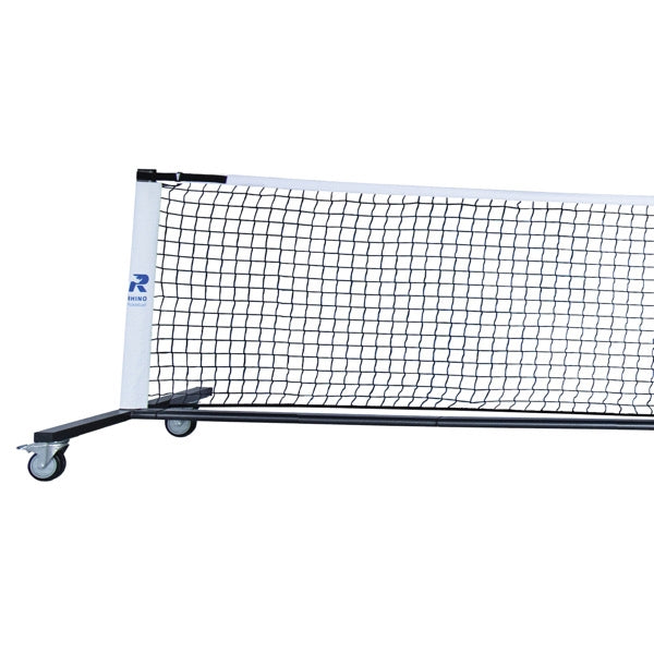 Champion Deluxe Pickleball Net