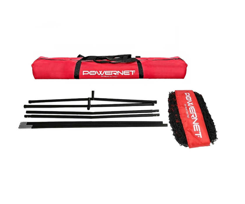 PowerNet 7x7 Portable Baseball / Softball Net