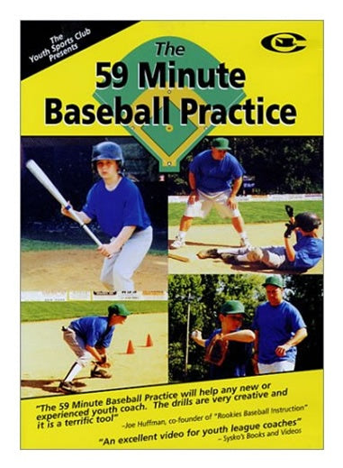 The 59 Minute Baseball Practice DVD